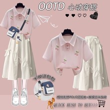 ŮҴ̽POLOIBȹ2025b¿ЌWbȹ