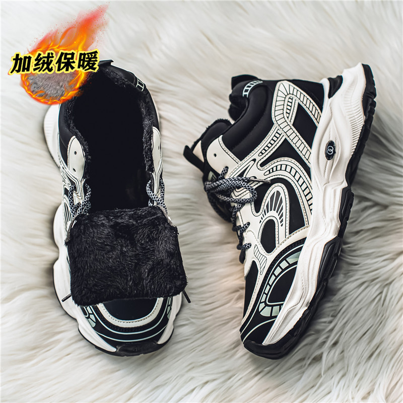 [후리스 스타일] 블랙