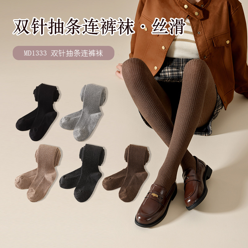 Slimming autumn and winter socks leggings women's autumn and winter slim pantyhose gray solid color autumn and winter not crotch warm