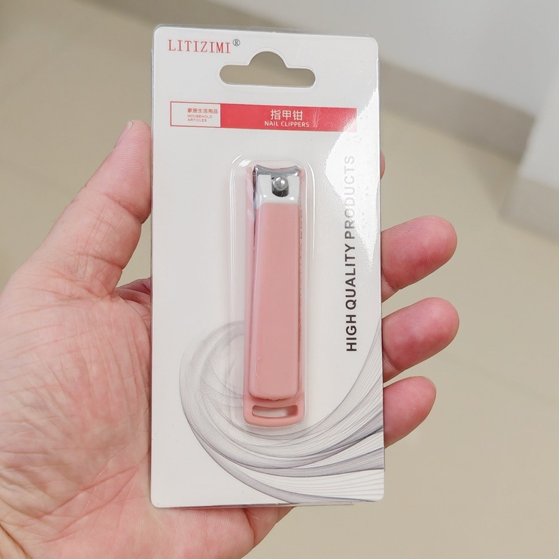 防飞溅指甲刀大号平口单个装卡通可爱修甲刀指甲钳高档指甲剪批发|undefined