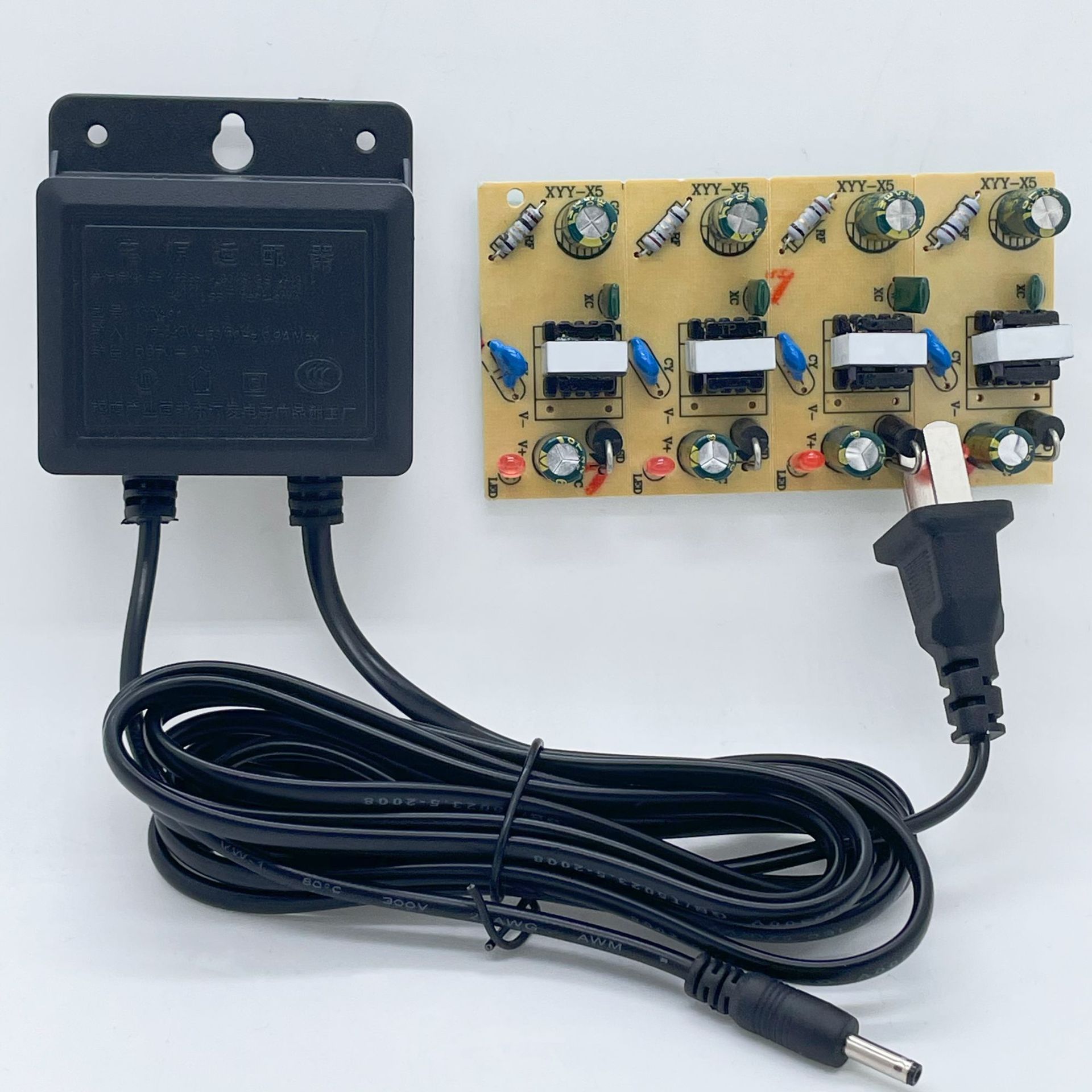 5V球机电源室内外通用安防等5V设备通用3.5*1.35头2米电源适配器