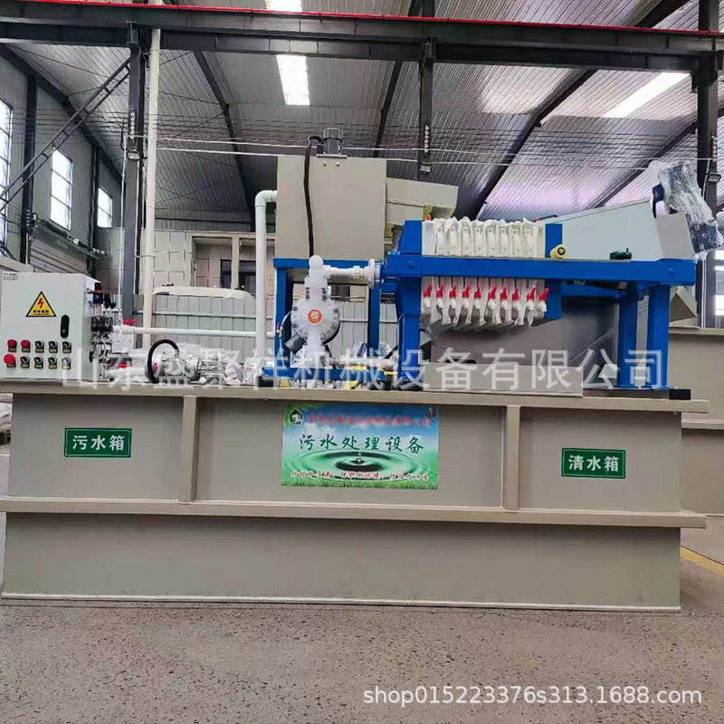 造纸水墨油墨污水处理设备 印染石化废水处理装置污水处理