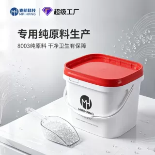 10L意式方桶 肥料桶猫粮狗粮桶食品级包装桶厂家直销防漏收纳