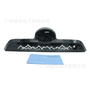 Suitable for Speedmaster 4Runner 2013-2022 2-Function Led Through-Light Strip Special Line Triangle Hole Round Hole