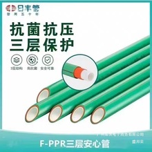 ���Sֱ�Nppr���Ӵ���ˮ�ܟ��ۼ��ü{�ׇ�����ĥ����