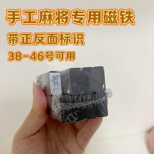 ���z�ֹ��錢���F4246̖���z�錢���F�C���Ƭ�錢�C�錢�ŉ�����