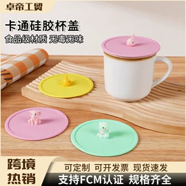 厨房小工具;饭团模具;调味盒