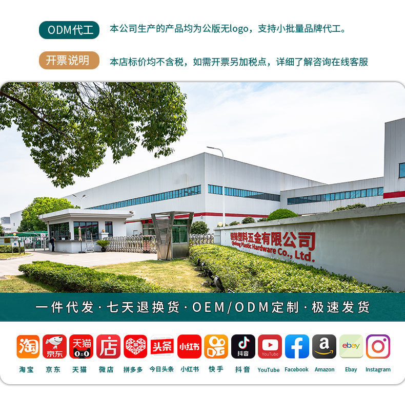 描述图_1.jpg