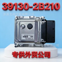S89�����ִ����԰�39130-2B210