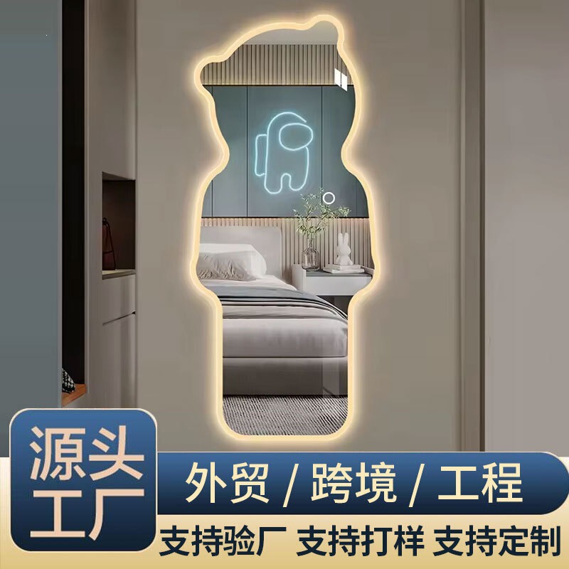 Bear-Shaped Smart Full-Body Led Light-Emitting Decorative Wall Mirror with Adjustable Brightness, Suitable for Bathhouses, Hotels or Home Decoration