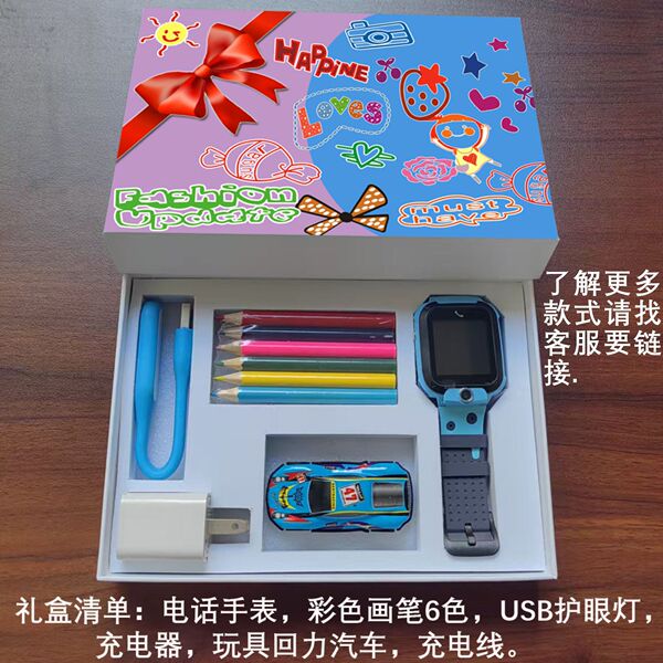 waterproof children's camera