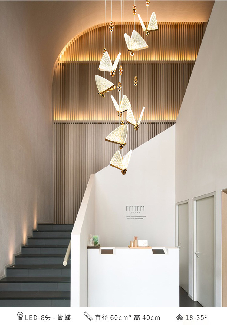 卧室床头蝴蝶小吊灯创意