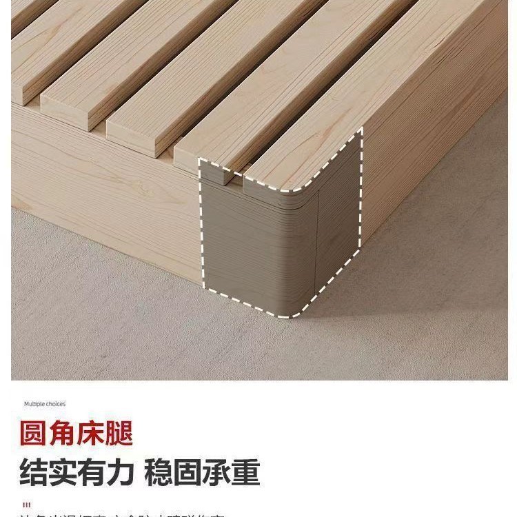 实木床架无床头透气防潮排骨架榻榻米出租屋日式矮床民宿风地台床