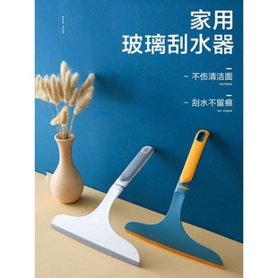 �������Ĺ��Ӓ�ˮ�����β����坍��ˮ���������ö๦��ԡ�ҹ�ˮ�l