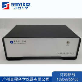 电化学工作站测试金属腐蚀 IGS4030 电化学工作站测试电化学机理