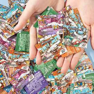 RIOС���b��؛�ǹ� �o�Ǳ����ǹ���Ͽ�ζ �����W���ɐ���ʳ���n