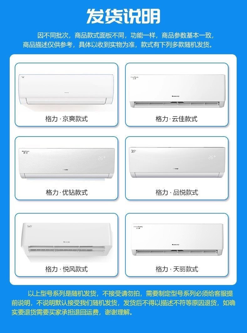 O1CN01yI518o1iKxNySypCk_!!2458