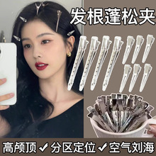 ins���s�o�۰l�AŮ�l���̶����ɰl�����y��λ���B�����A���^�