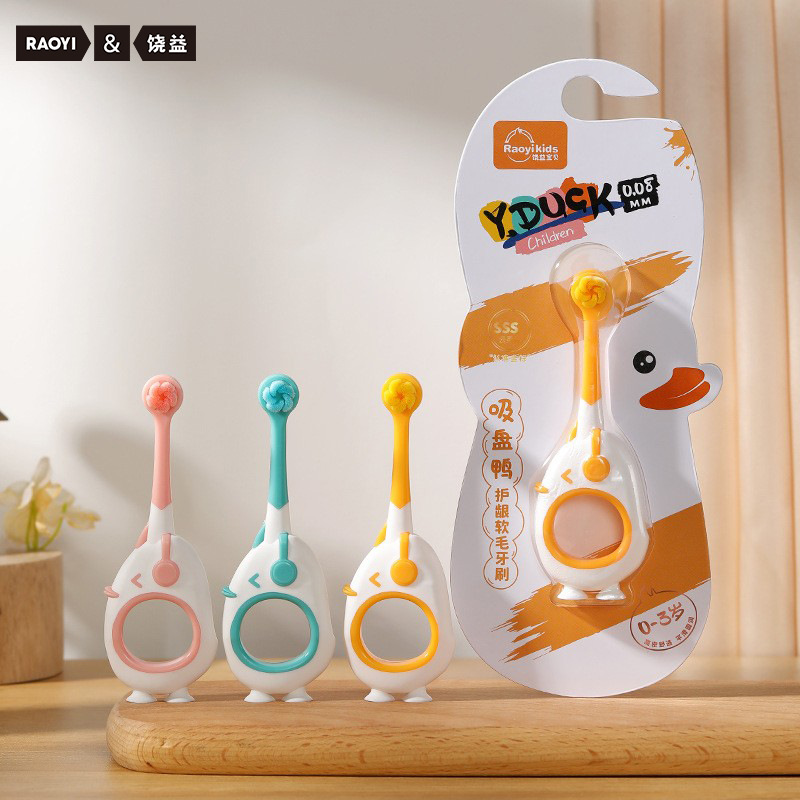 Yunrou Wanmao children's toothbrush single pack 0-3 years old baby cartoon sucker duck fine soft hair toothbrush factory wholesale