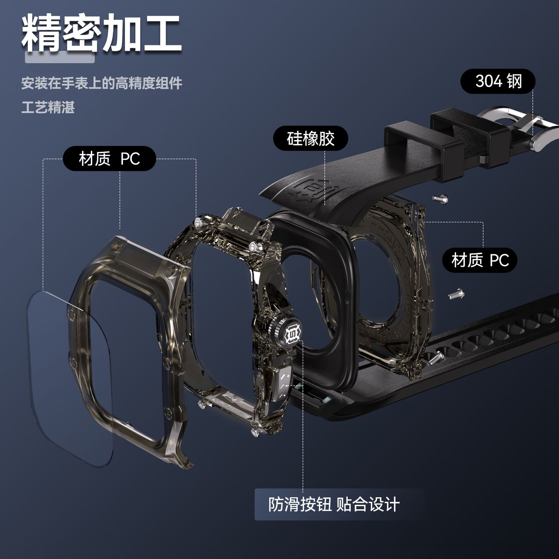 New Watch Case Compatible with Apple Watchs10 42mm Waterproof and Shockproof Protective Case Wholesale in Stock