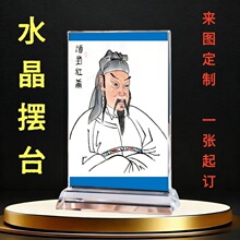 ���}�ſ�����ˮ�������[̨�Ƶ�Ͱɾưɹ���[���ֹ��b�ˇƷ