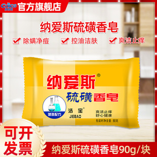 �{��˹�����85g������������ԡ��ϴĘϴ�ַ���ڱ�һ�����l