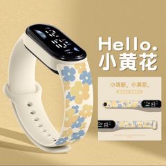 児童電子腕時計の小清新森系高颜値小衆初高校の小学生は時間の女の子だけを見ている