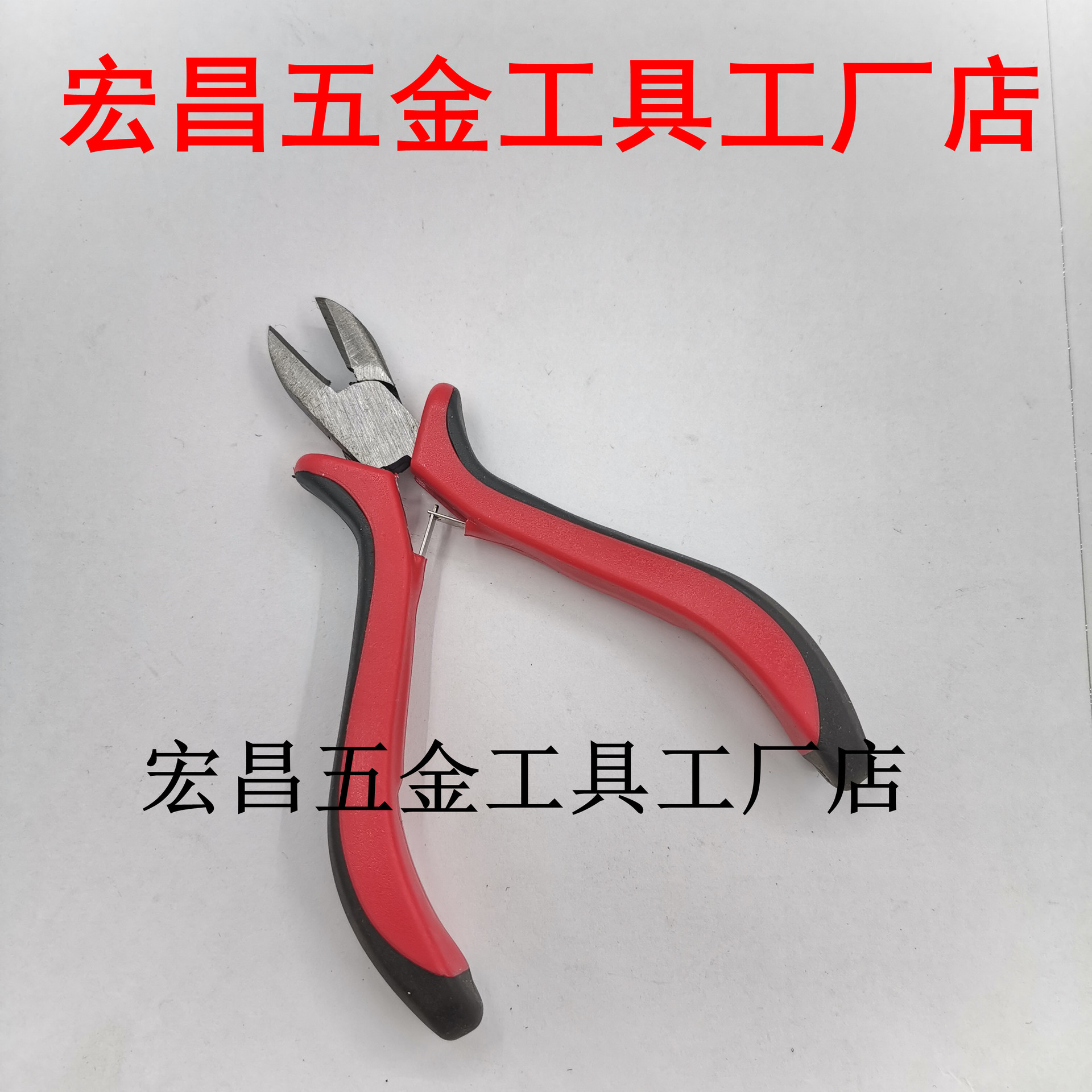 IMG_20201017_154858_副本