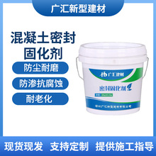 �������ܷ�̻���ˮ����������ɰӲ������ĥ�������ܷ�̻���