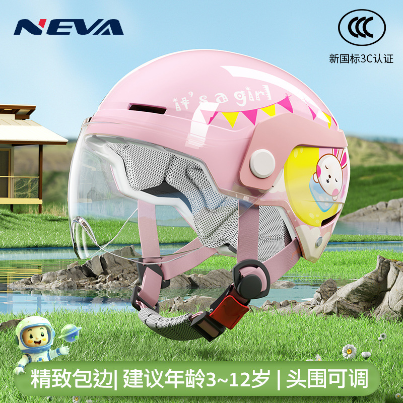 Motuoche – New National Standard Motosiklet kaskı (dəbilqə) - new-national-standard-class-a-light-pink-white-rabbit