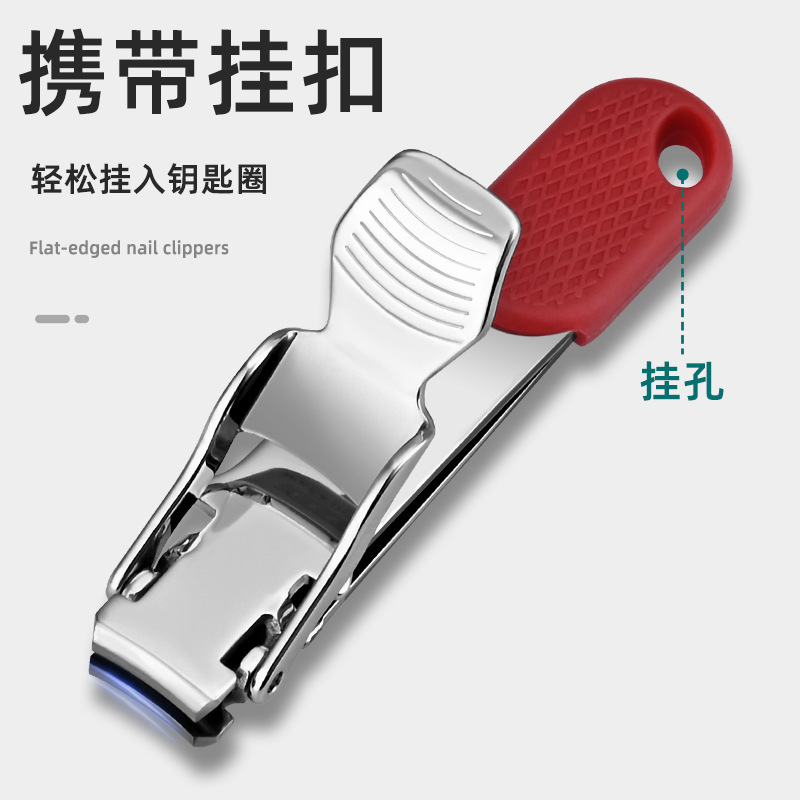 Cortina de uñas, cubierta sola, mini pinza de uñas plana portátil, cortina de uñas pequeña, tijeras de piel muerta domésticas con llave colgante image 5