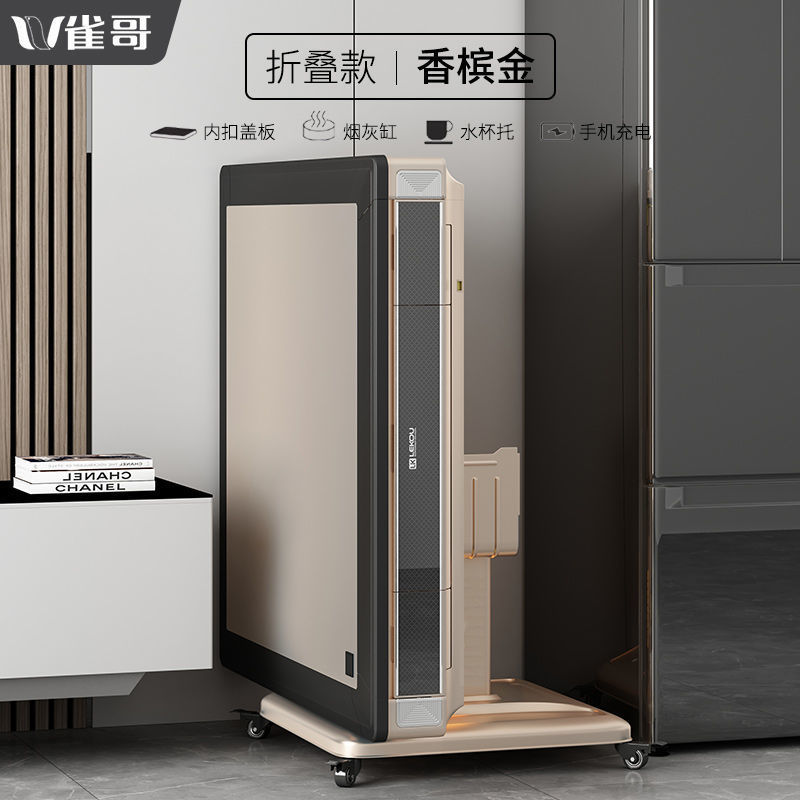 [2023 럭셔리] 접는 샴페인 골드