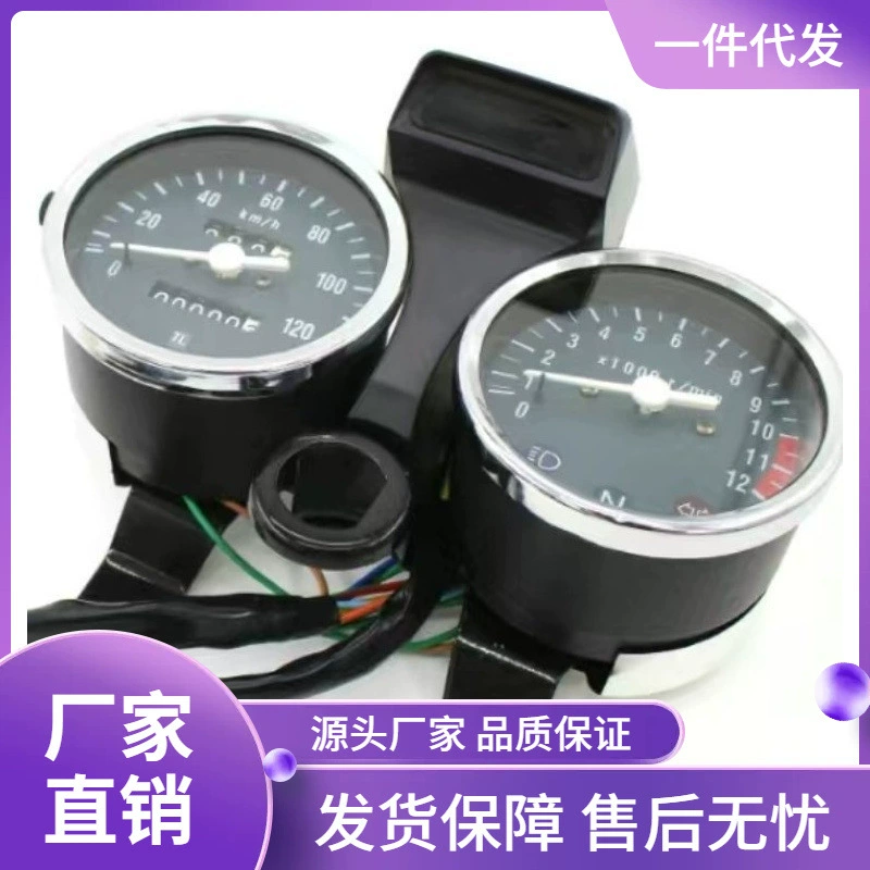 Тахометр Мотоцикл Мотоцикл GN125 в сборке Принадлежности Принадлежности Мотоцикла в комплекте Принц