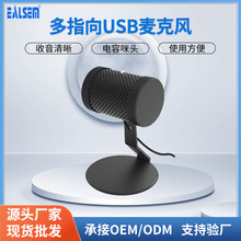USB�Α򸂼������L��X�֙C����ֱ��K����������LԒͲ���������L