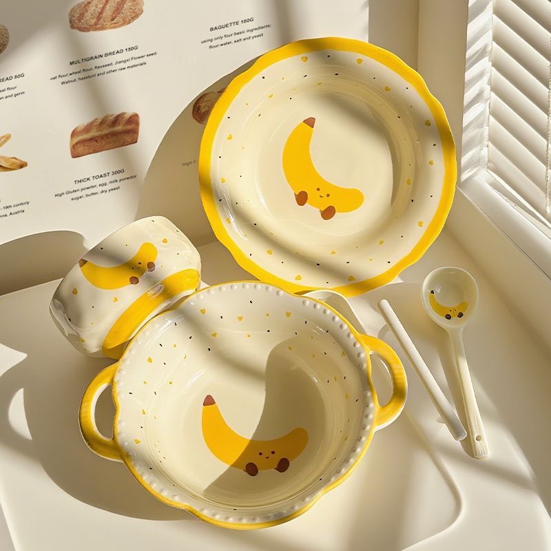 [Banana 5-piece set] Double-eared large soup bowl + bowl + plate + spoon + chops…