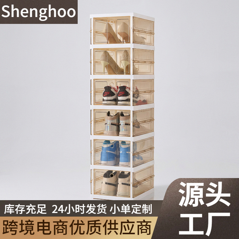 鞋架折叠一件起批鞋柜大容量防尘一拉就用简易鞋盒门口楼道鞋架子
