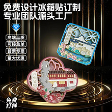 狮子会徽章金属徽章 厂家制做胸章 胸针logo磨砂烤漆工艺徽章定货