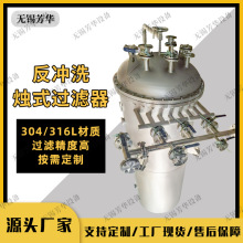 �քӠTʽ�^�V�� ������șÓ̼ÓɫÓϞ���]ʽ�^�V�� ���՞V{Һ