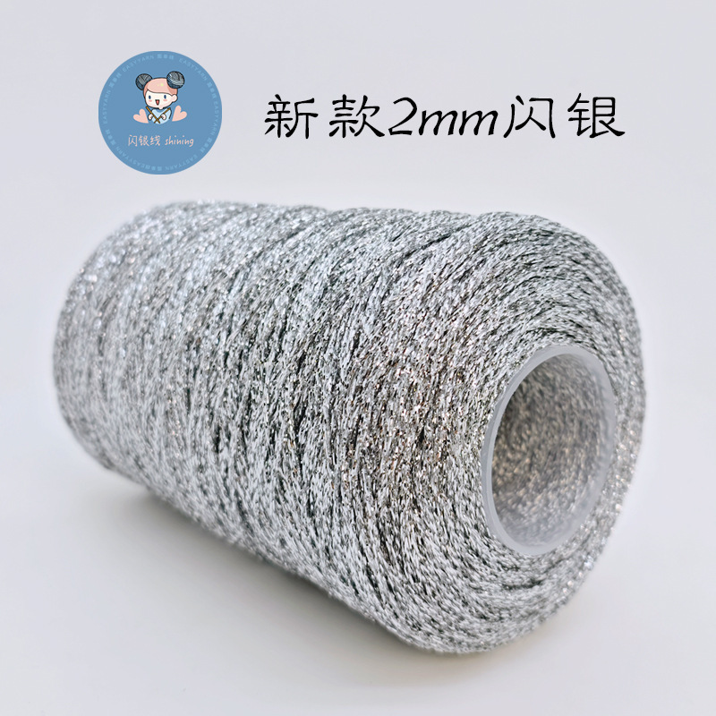 1*없음*/*새로운 플래시 실버 2.0mm 200g*없음*/*200g*/*100% 폴리에스터 섬유