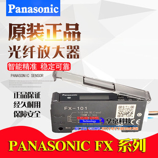FX-101-CC2������ҕ���@���ֹ��w�Ŵ���100���w������501 551-C2