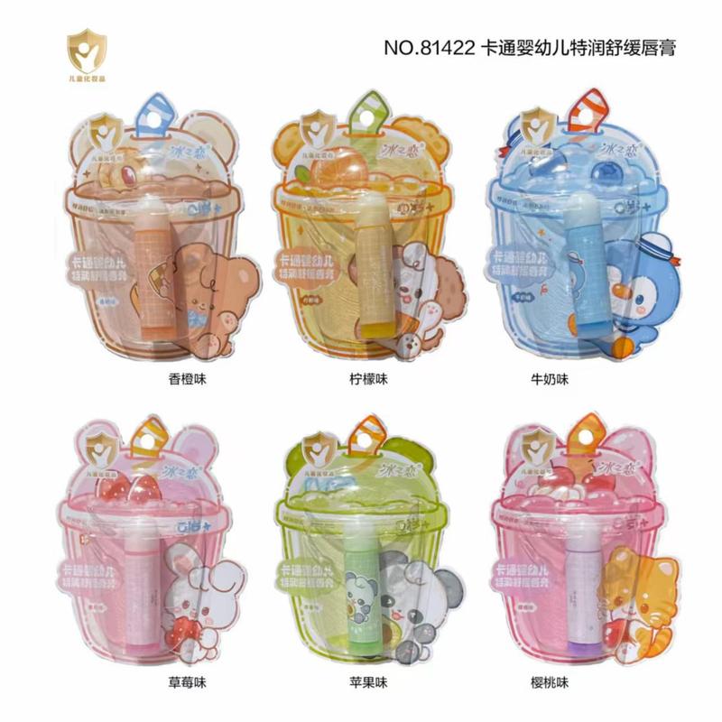 【在庫あり・送料無料】25 Years of Ice Love リップクリーム リップクリーム|undefined