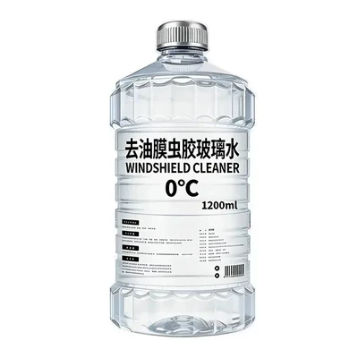 anti-freeze cleaning and maintenance, Glass agent