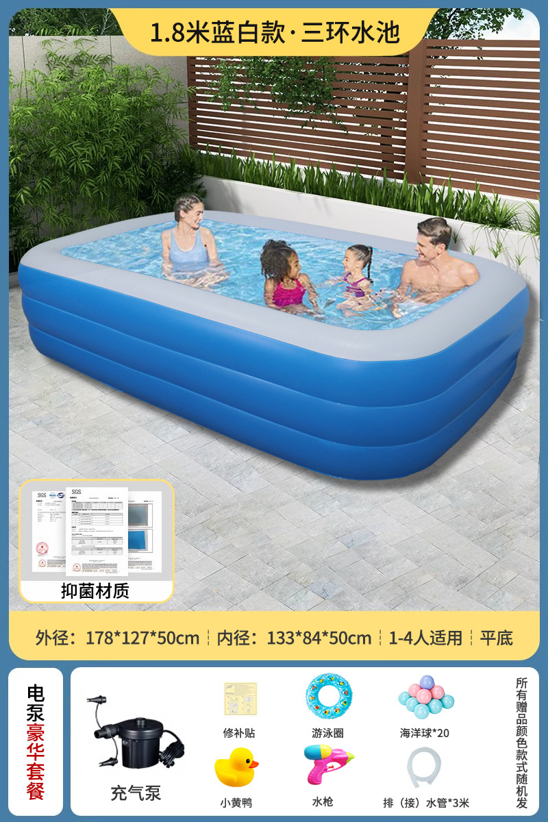 Blue and white 180 three-layer (extra thick flat bottom) [luxury package]
