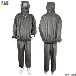 ���wʽ�����|���m��ɰ�¼Ӻ���ĥ�����ĥ���o����ˮ���z����ɰ��