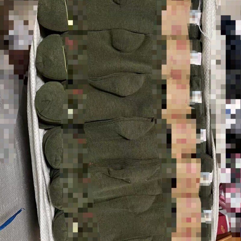 Labor Protection Durable and Wear-Resistant Men's Cotton Socks Thickened Army Green Socks Handmade Elderly Socks Street Stall Cheap Socks Wholesale Labor Protection Durable and Wear-Resistant Men's Cotton Socks Thickened Army Green Socks Handmade Elderly Socks Street Stall Cheap Socks Wholesale