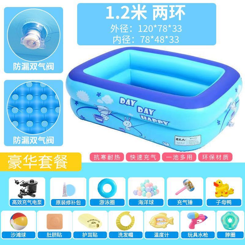 Piscina infláble para niños Piscina para niños Piscina para bebés Piscina para bebés Piscina para bebés Comercio exterior