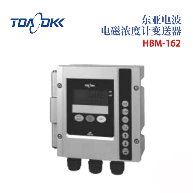 Оригинальный японский TOA East Asia Radio HBM-160 HBM-162 измеритель электромагнитной проводимости, измеритель концентрации, передатчик