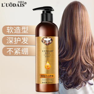 ����Ԋ����ħ�{�������o��ܛ����Ů���l�������l��S�����l250ml