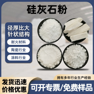 ᘠ���ʯ��325Ŀ ���z�T�Ϸ��_�щT���ͻ�����ù��ʯƫ�����}