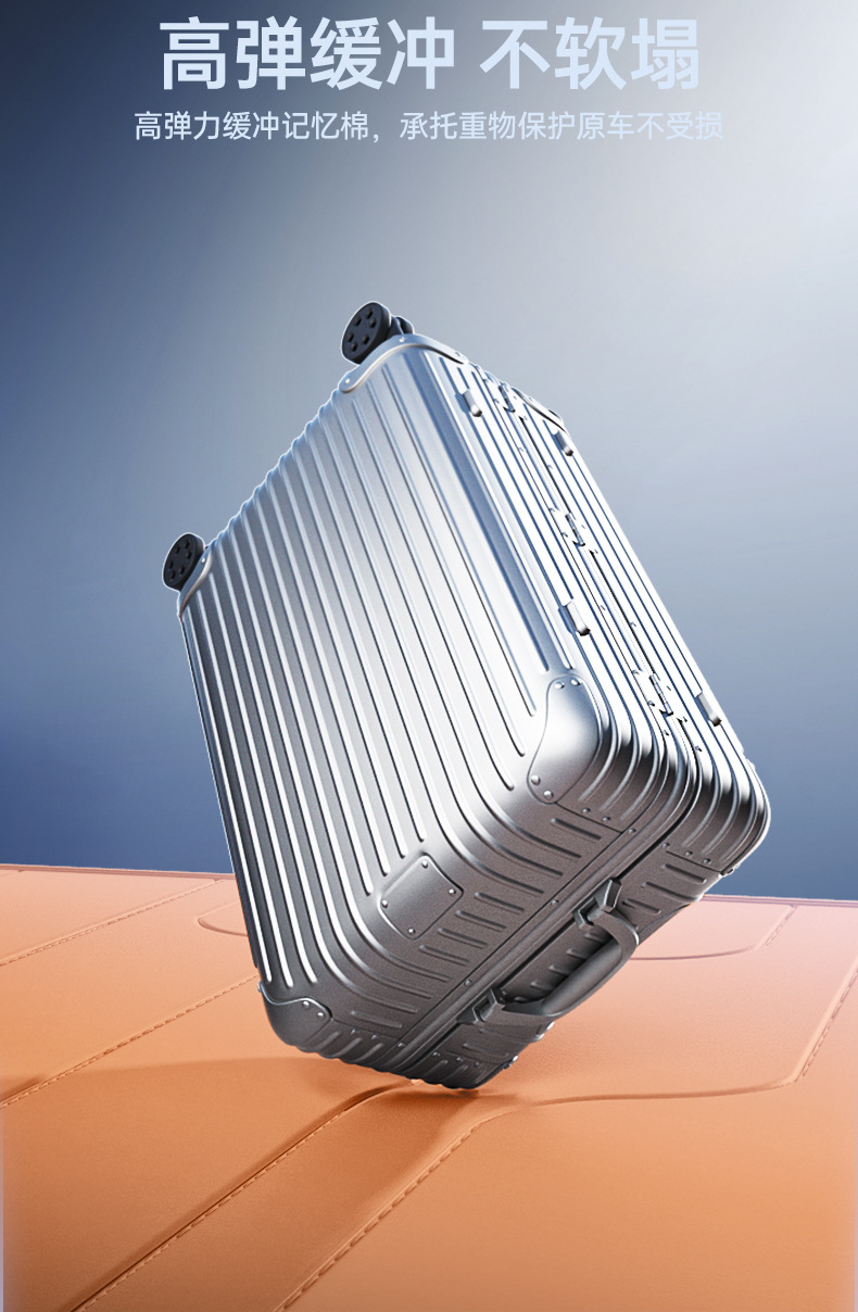 Leapmotor D19 trunk mat, full coverage, specialized for Leapmotor D19, modified decorative accessories, car trunk mat